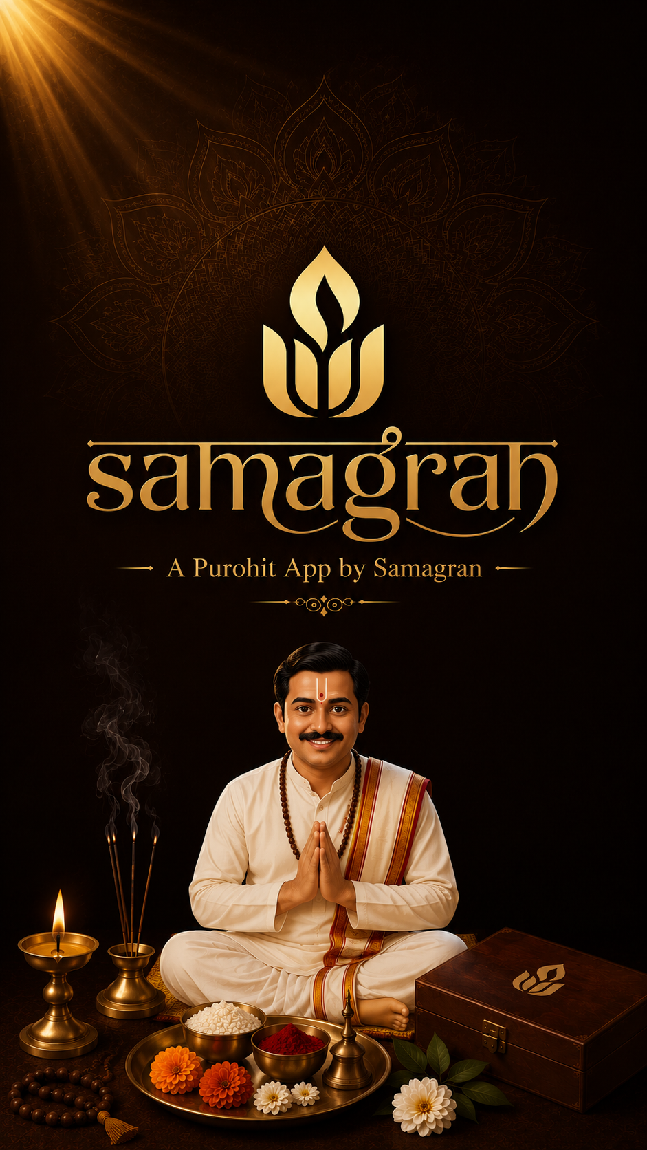 Samagran Pandit app screen